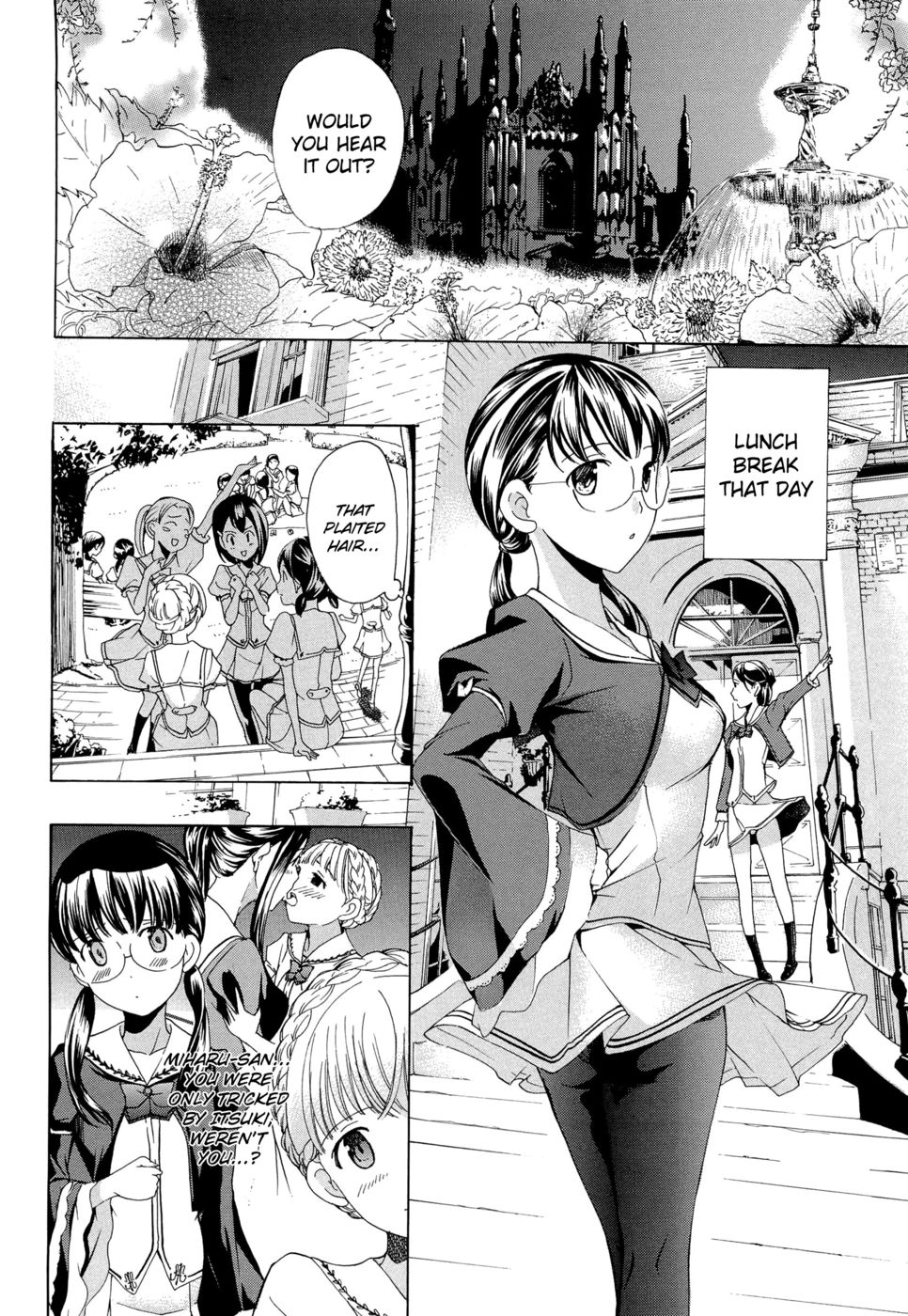 Hentai Manga Comic-Otome Saku-Chapter 2-4